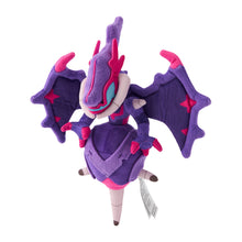 Load image into Gallery viewer, Pokemon Center Naganadel Sitting Cutie/Fit