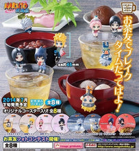 Load image into Gallery viewer, Naruto Shippuden Blind Box Break Time Hanging Figure MegaHouse