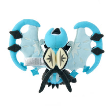 Load image into Gallery viewer, Pokemon Center Necrozma (Dawn Wings) Sitting Cutie/Fit