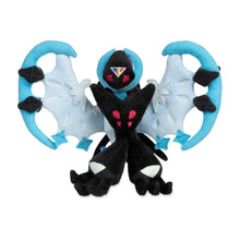 Load image into Gallery viewer, Pokemon Center Necrozma (Dawn Wings) Sitting Cutie/Fit