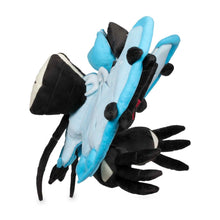 Load image into Gallery viewer, Pokemon Plush Necrozma (Dawn Wings) 2017 Pokemon Center