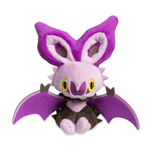 Load image into Gallery viewer, Pokemon Center Noibat Sitting Cutie/Fit