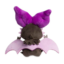 Load image into Gallery viewer, Pokemon Center Noibat Sitting Cutie/Fit