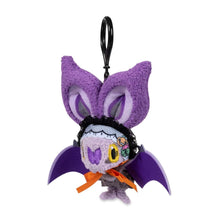 Load image into Gallery viewer, Pokemon Plush Keychain Noibat Halloween Chateau Pokemon Center
