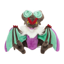 Load image into Gallery viewer, Pokemon Center Noivern Sitting Cutie/Fit