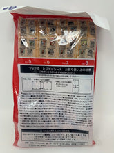 Load image into Gallery viewer, One Piece Connectable Leisure Sheet Various Character Wanted Posters