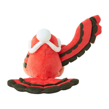 Load image into Gallery viewer, Pokemon Center Oricorio Sitting Cutie/Fit