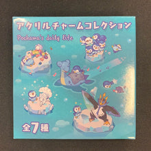 Load image into Gallery viewer, Pokemon Blind Box Mystery Keychain Pochama's (Piplup's) Daily Life