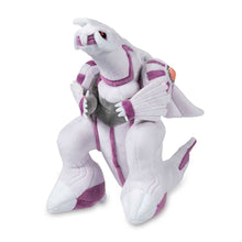 Load image into Gallery viewer, Pokemon Plush Palkia Pokemon Center