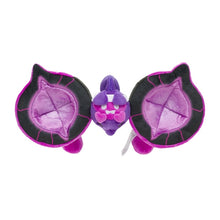 Load image into Gallery viewer, Pokemon Plush Pecharunt Pokemon Center