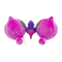 Load image into Gallery viewer, Pokemon Plush Pecharunt Pokemon Center
