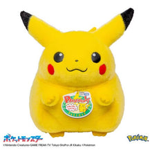 Load image into Gallery viewer, Pokemon Plush Pikachu Life Size 1/1 30th Anniversary 2026 Takara Tomy