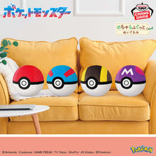 Load image into Gallery viewer, Pokemon Plush Pokeball Mecha Mofugutto 2024 Banpresto