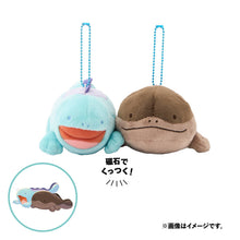 Load image into Gallery viewer, Pokemon Plush Keychain Quagsire & Clodsire Parallel Pairs Two-Plush Key Chain - Pokemon Center Japan