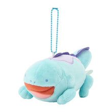 Load image into Gallery viewer, Pokemon Plush Keychain Quagsire & Clodsire Parallel Pairs Two-Plush Key Chain - Pokemon Center Japan