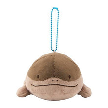 Load image into Gallery viewer, Pokemon Plush Keychain Quagsire & Clodsire Parallel Pairs Two-Plush Key Chain - Pokemon Center Japan