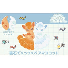 Load image into Gallery viewer, Pokemon Plush Keychain Vulpix & Alolan Vulpix Parallel Pairs Two-Plush Key Chain - Pokemon Center Japan