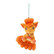 Load image into Gallery viewer, Pokemon Plush Keychain Vulpix & Alolan Vulpix Parallel Pairs Two-Plush Key Chain - Pokemon Center Japan