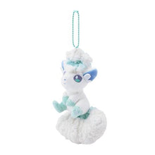 Load image into Gallery viewer, Pokemon Plush Keychain Vulpix & Alolan Vulpix Parallel Pairs Two-Plush Key Chain - Pokemon Center Japan