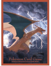 Load image into Gallery viewer, Pokemon TCG Card Sleeves Pokemon Center