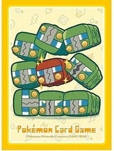 Load image into Gallery viewer, Pokemon TCG Card Sleeves Pokemon Center