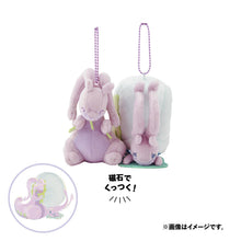 Load image into Gallery viewer, Pokemon Plush Keychain Goodra & Hisuian Goodra Parallel Pairs Two-Plush Key Chain - Pokemon Center Japan
