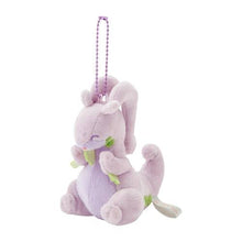 Load image into Gallery viewer, Pokemon Plush Keychain Goodra & Hisuian Goodra Parallel Pairs Two-Plush Key Chain - Pokemon Center Japan