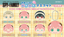Load image into Gallery viewer, Spy X Family: Mystery Blind Box Omanjuu Niginigi Mascot Pote Ensky