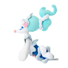 Load image into Gallery viewer, Pokemon Center Primarina Sitting Cutie/Fit
