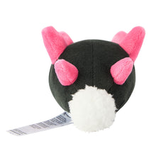 Load image into Gallery viewer, Pokemon Center Pyukumuku Sitting Cutie/Fit