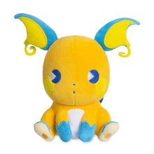 Load image into Gallery viewer, Pokemon Plush Raichu Soda Pop Pokemon Center