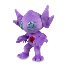 Load image into Gallery viewer, Pokemon Plush Sableye 7.5in Pokemon Center