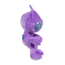 Load image into Gallery viewer, Pokemon Plush Sableye 7.5in Pokemon Center