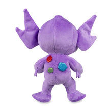 Load image into Gallery viewer, Pokemon Plush Sableye 7.5in Pokemon Center