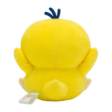 Load image into Gallery viewer, Pokemon Plush Psyduck Saiko Soda Refresh/Soda Pop Pokemon Center