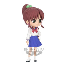 Load image into Gallery viewer, Sailor Moon Figure Eternal Makoto Kino Qposket Ver B Bandai