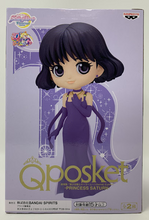 Load image into Gallery viewer, Sailor Moon Figure Princess Saturn Qposket Banpresto