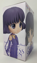 Load image into Gallery viewer, Sailor Moon Figure Princess Saturn Qposket Banpresto