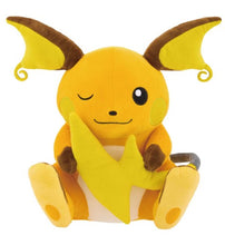 Load image into Gallery viewer, Pokemon Plush Look at my Tail ~Raichu, Mew~ 2026 Banpresto