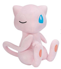 Load image into Gallery viewer, Pokemon Plush Look at my Tail ~Raichu, Mew~ 2026 Banpresto