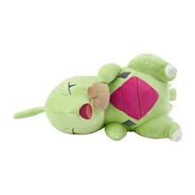 Load image into Gallery viewer, Pokemon Plush Larvitar Pokemon Sleep Pokemon Center