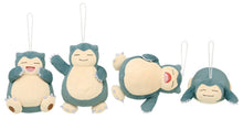 Load image into Gallery viewer, Pokemon Plush Snorlax I Heart Snorlax 13cm 2020 Banpresto