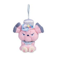 Load image into Gallery viewer, Pokemon Plush Keychain Snubbull Fancy Spring Pokemon Center