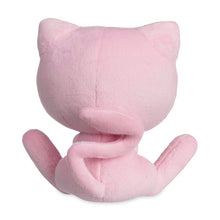 Load image into Gallery viewer, Pokemon Plush Mew Saiko Soda Refresh/Soda Pop Pokemon Center