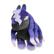 Load image into Gallery viewer, Pokemon Plush Spectrier Pokedoll Pokemon Center