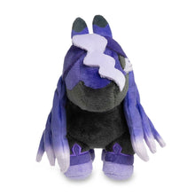 Load image into Gallery viewer, Pokemon Plush Spectrier Pokedoll Pokemon Center
