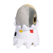 Load image into Gallery viewer, Pokemon Center Spewpa Sitting Cutie/Fit