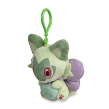Load image into Gallery viewer, Pokemon Plush Keychain Sprigatito Happy Spring Pokemon Center