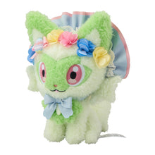 Load image into Gallery viewer, Pokemon Plush Sprigatito Fancy Spring Pokemon Center