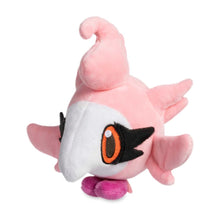 Load image into Gallery viewer, Pokemon Center Spritzee Sitting Cutie/Fit
